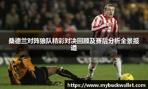 乐鱼leyu平台