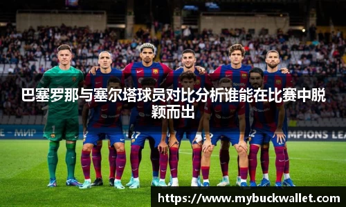乐鱼leyu平台