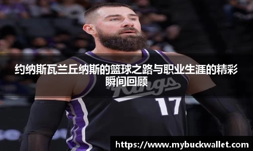 乐鱼leyu平台