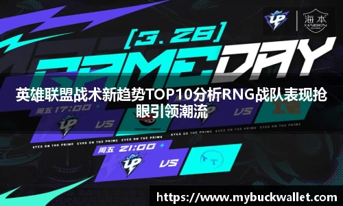 乐鱼leyuapp