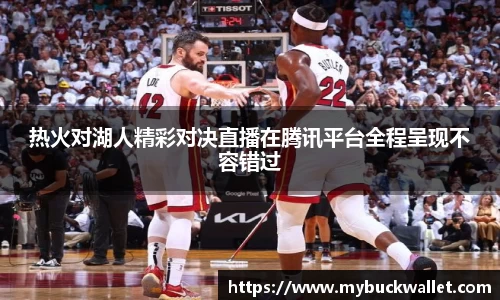 乐鱼leyu