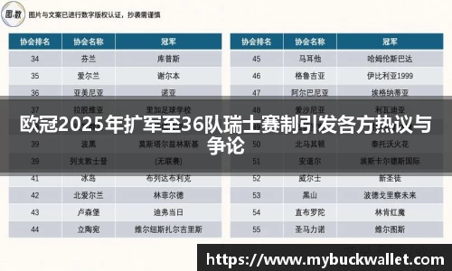 乐鱼leyu平台