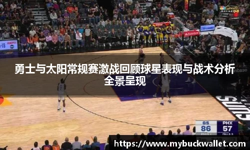 乐鱼leyu平台