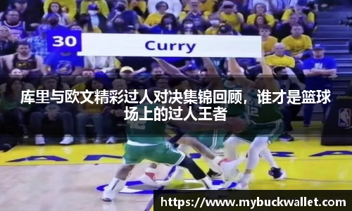 乐鱼leyu